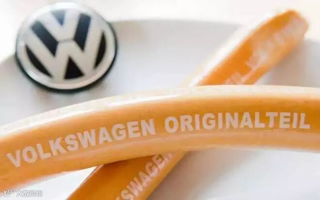 看你们都干了些什么!盘点不务正业的车企