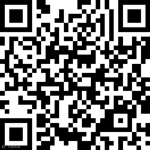 蓝田汽车站十字往北约60米造纸厂小区3室1厅2卫出租