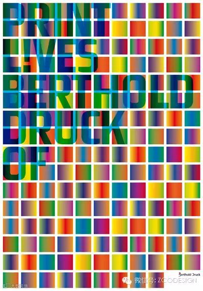 坚持你的坚持,永不停止脚步 ——视觉中国专访克劳斯·海瑟