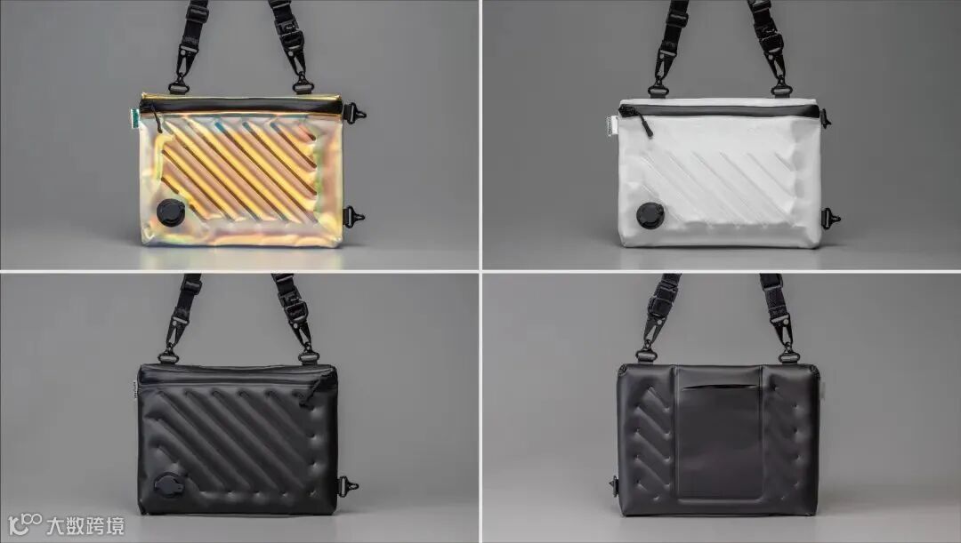 揭晓 | 2020金点新秀设计奖 工业设计类获奖作品赏析