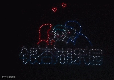 GIF 2025-5-3 14-11-55.gif