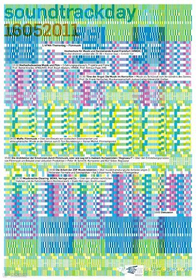 坚持你的坚持,永不停止脚步 ——视觉中国专访克劳斯·海瑟