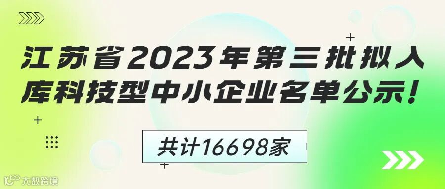 微信图片_20220124092000.jpg