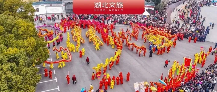 2026年春节假日第五天湖北省文化和旅游市场情况