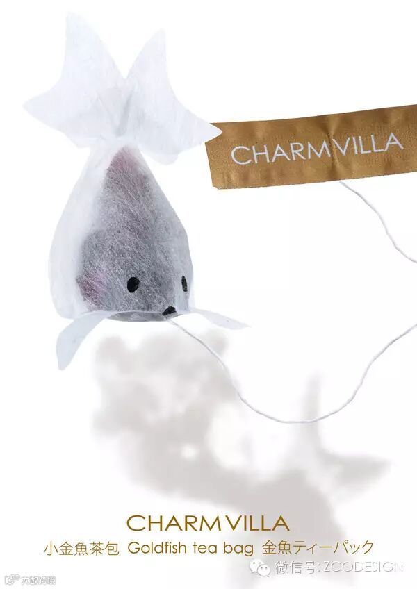 设计界的奥斯卡!2015德国IF设计奖获奖作品