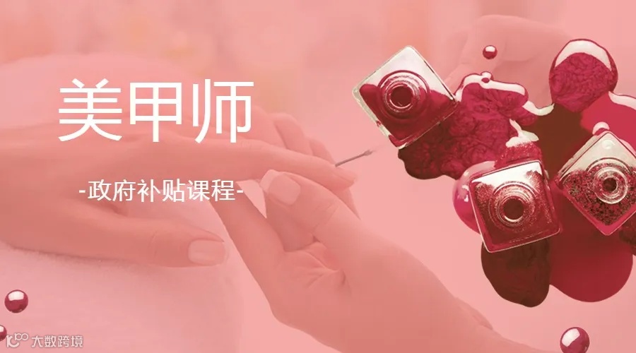 国际麻风节健康公众号首图.jpg 图片