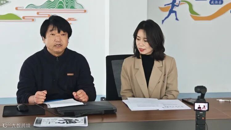 简篇-“直播带岗+政策解读”蓝田县开展2024年就业援助月直播带岗活动