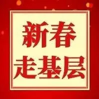 镇安板栗出山记