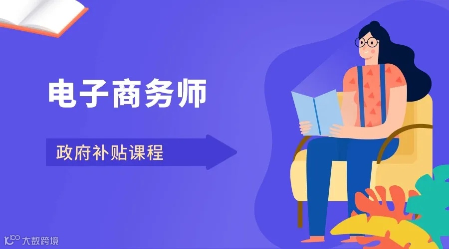 国际麻风节健康公众号首图.jpg 图片