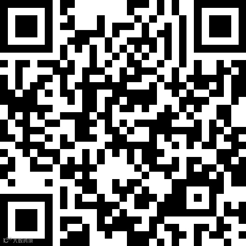 城南商贸城1室1厅1卫550元/月