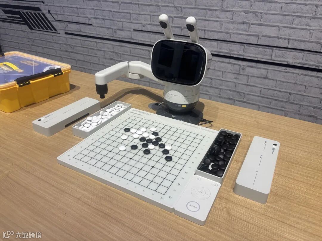 2025-09-03 144936(1).jpg