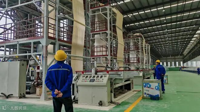 竹链世界·绿动未来！ 竹基复合材料科技创新与产业发展技术交流暨竹产业高质量发展大会在大竹县举办