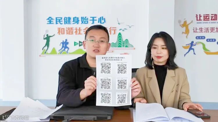 简篇-“直播带岗+政策解读”蓝田县开展2024年就业援助月直播带岗活动