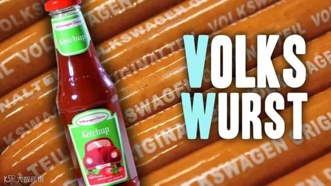 看你们都干了些什么!盘点不务正业的车企