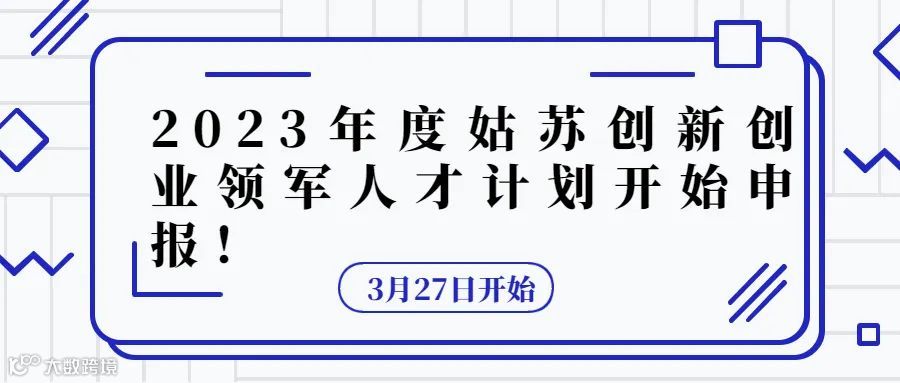 微信图片_20220124092000.jpg