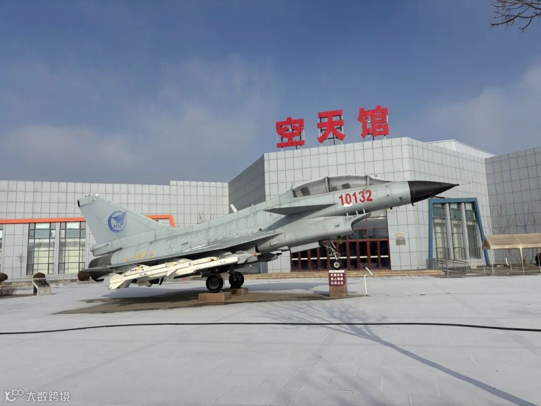 2026-01-01 111211.jpg