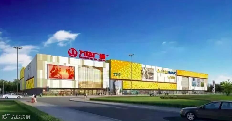 屏幕快照 2018-06-29 下午12.06.24.png