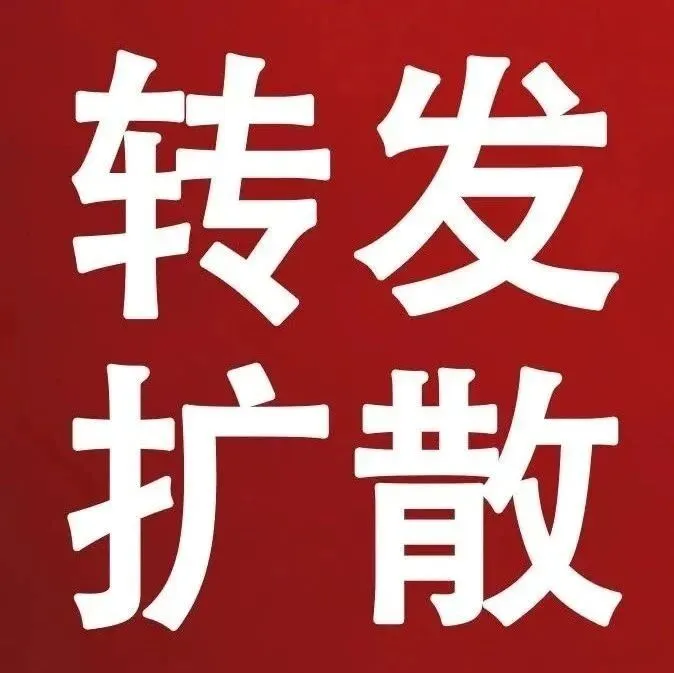 2026年研考国家线公布