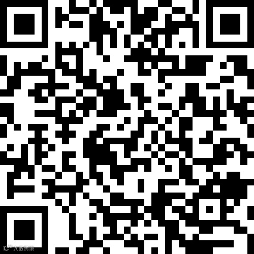 蓝田县建材市场4室2厅2卫（2间2层门面）