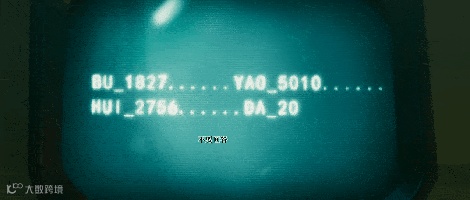 不要回答gif .gif