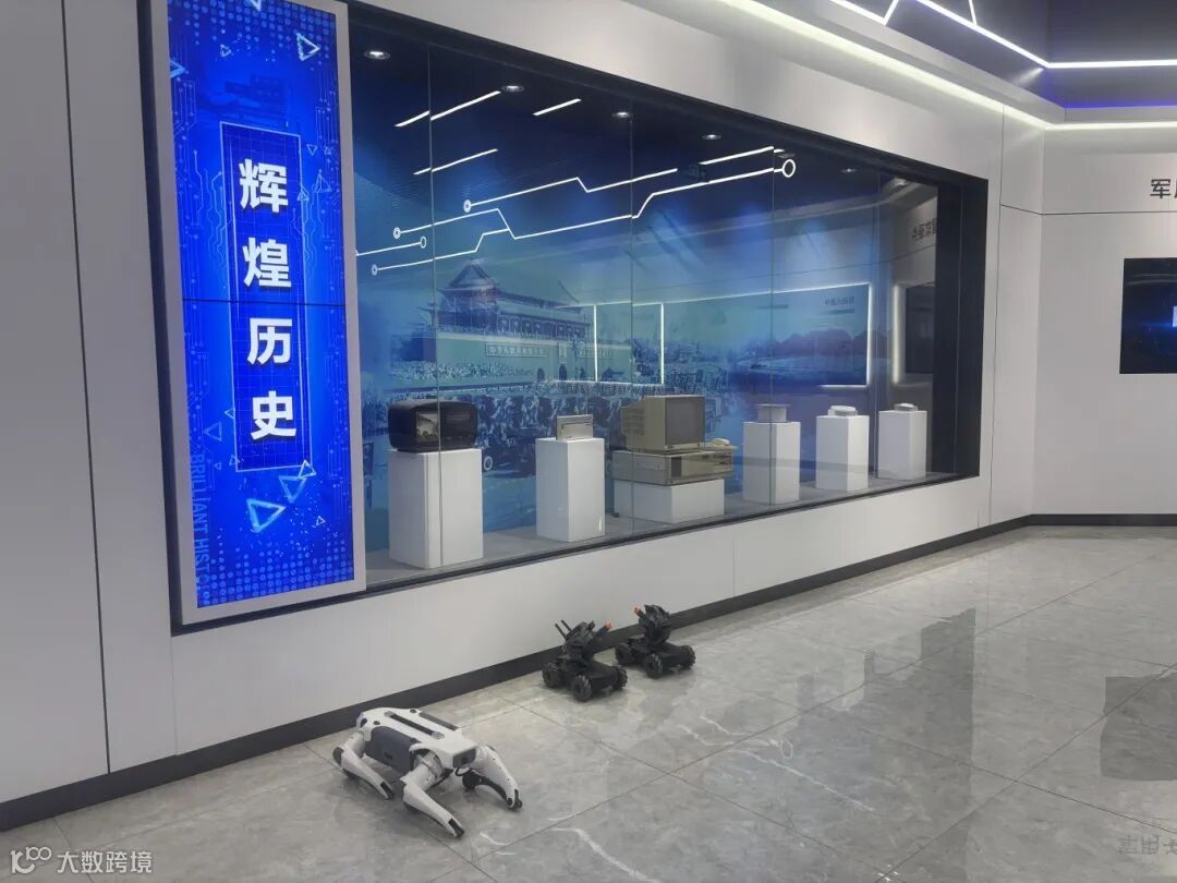 2025-09-03 145004(1).jpg