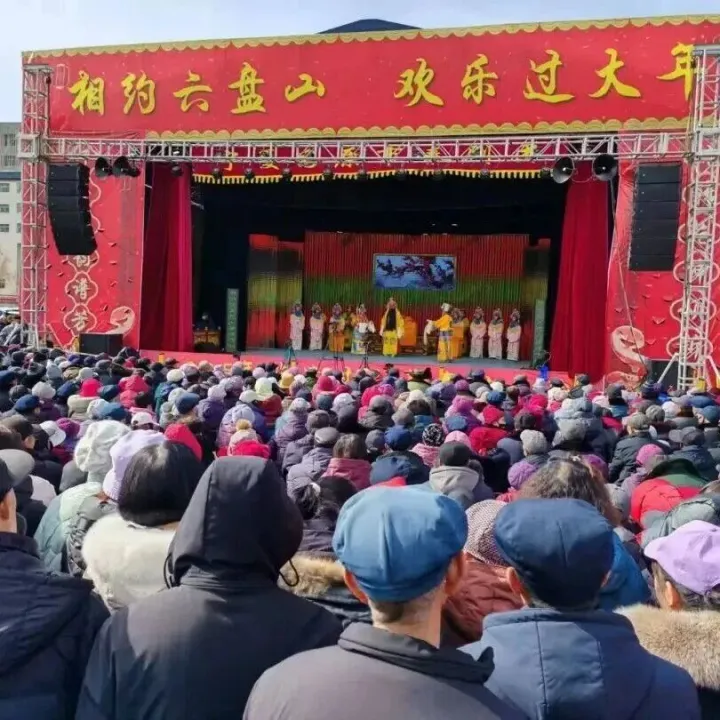 在宁夏·非遗过大年丨固原市区人民广场！陕西省戏曲研究院·三团重磅登陆，连演5天！