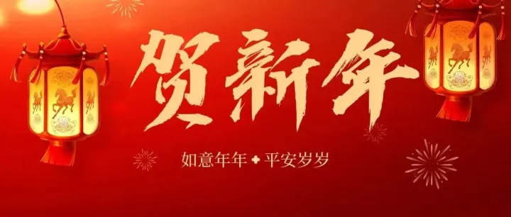 把最溫暖的祝福，送給你最牽掛的人