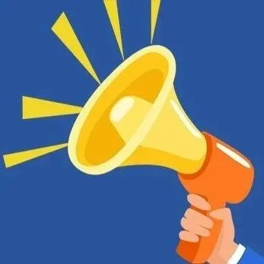 祝您马上有工作！湖北多地招聘会预告→