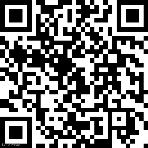 蓝田县文化路步行5分钟1室0厅1卫450元/月