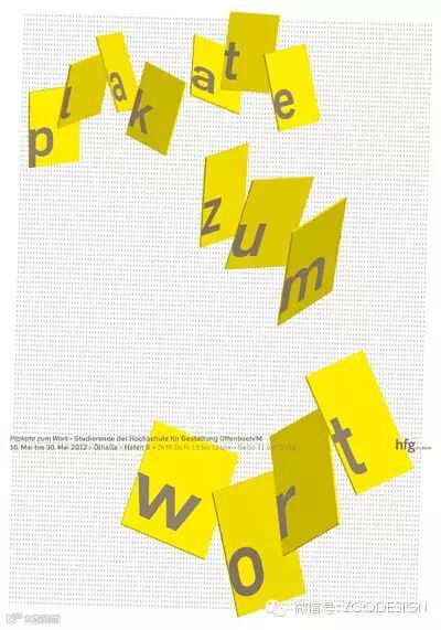 坚持你的坚持,永不停止脚步 ——视觉中国专访克劳斯·海瑟