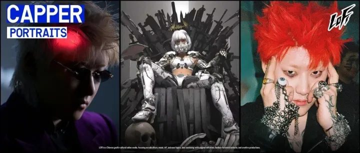 当脆弱穿上铠甲｜Capper如何创造「槍火天使」