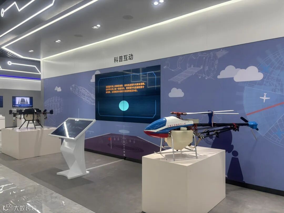 2025-09-03 144817.jpg