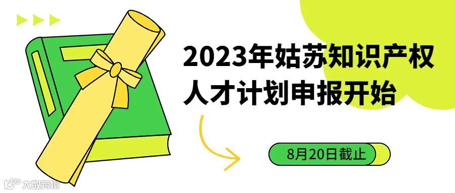 微信图片_20220124092000.jpg