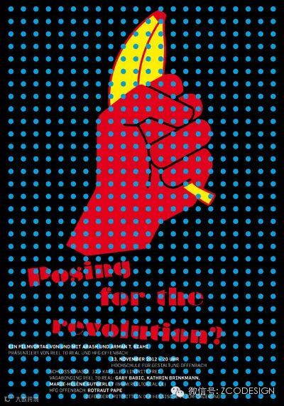 坚持你的坚持,永不停止脚步 ——视觉中国专访克劳斯·海瑟