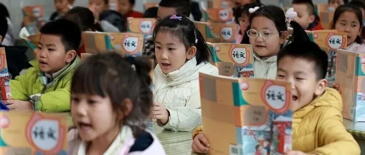 不到90天！“超短学期”来了，最新提醒！