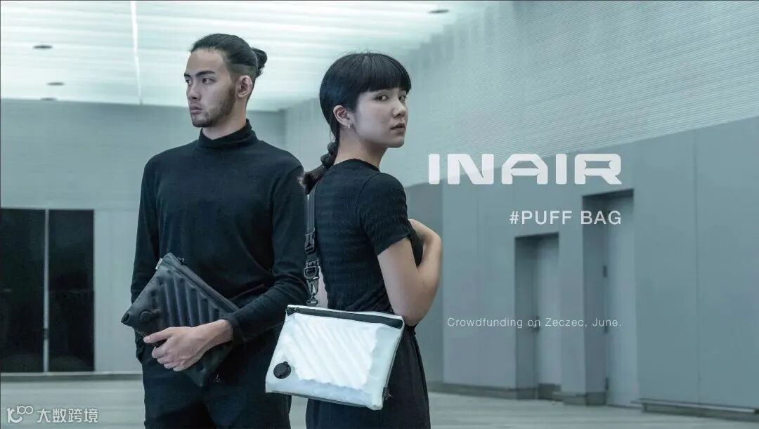 揭晓 | 2020金点新秀设计奖 工业设计类获奖作品赏析