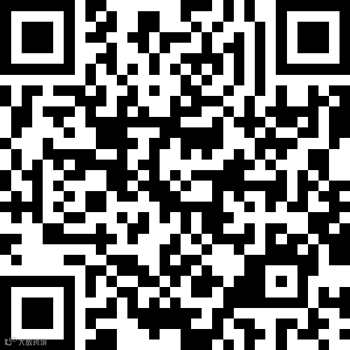 城南商贸城河堤边办公室1层、2层出租（可分租）