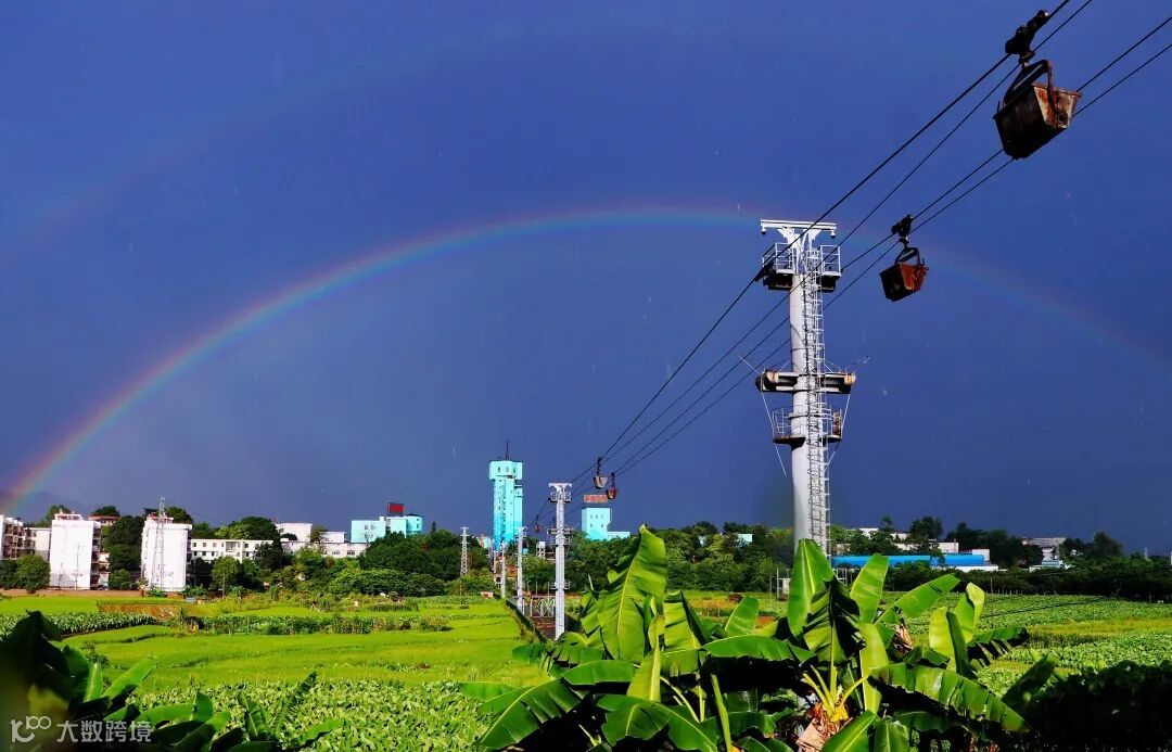 王凡路+《生态矿山架彩虹》+13622983709.JPG