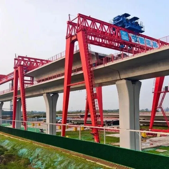 <em>S11</em>线又有新进展！