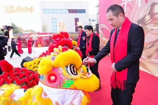 2e7ae4193be17d0900ecd94526cd8a0c