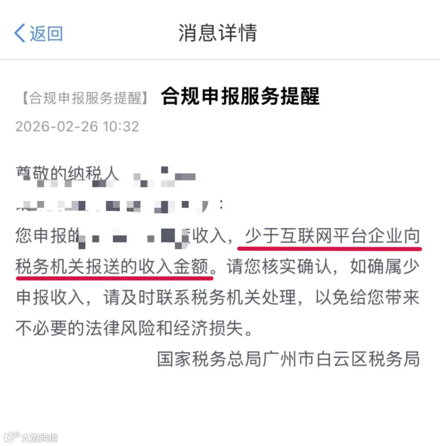 11。jpg.jpg