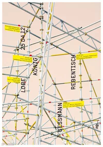坚持你的坚持,永不停止脚步 ——视觉中国专访克劳斯·海瑟