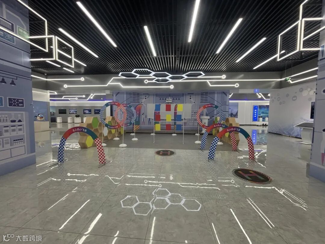 2025-09-03 141133.jpg