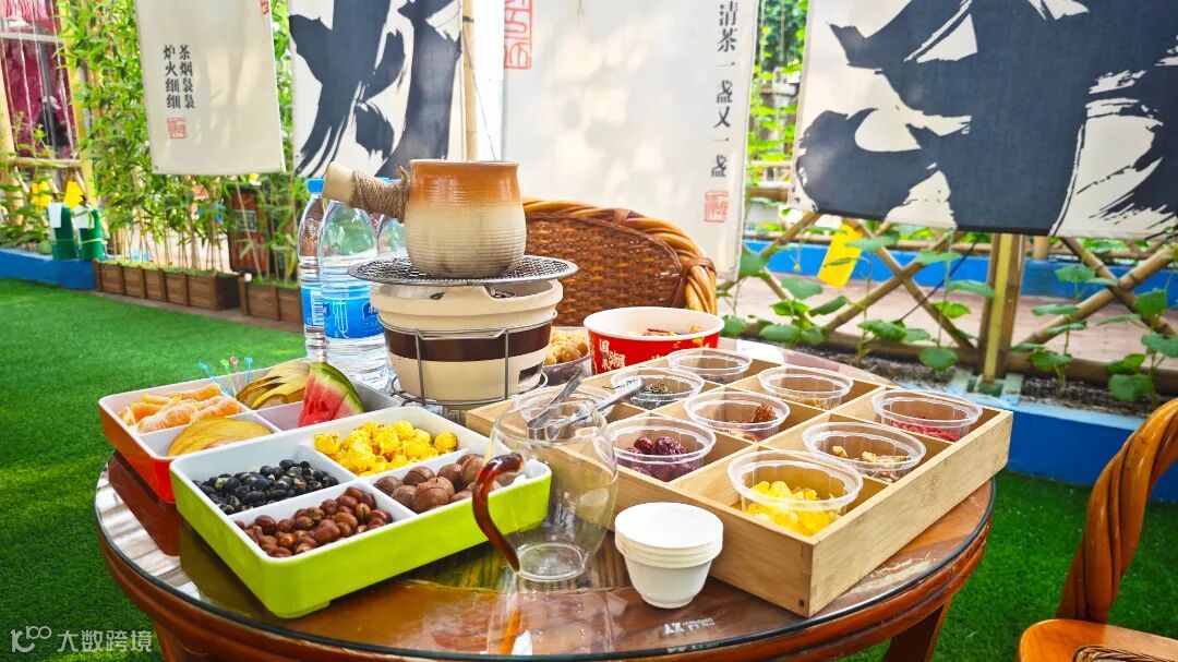 IMG_20251025_144638 拷贝.jpg