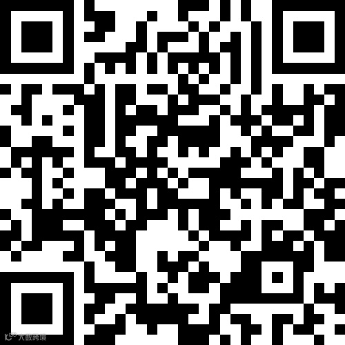 新民街一楼家属楼出租