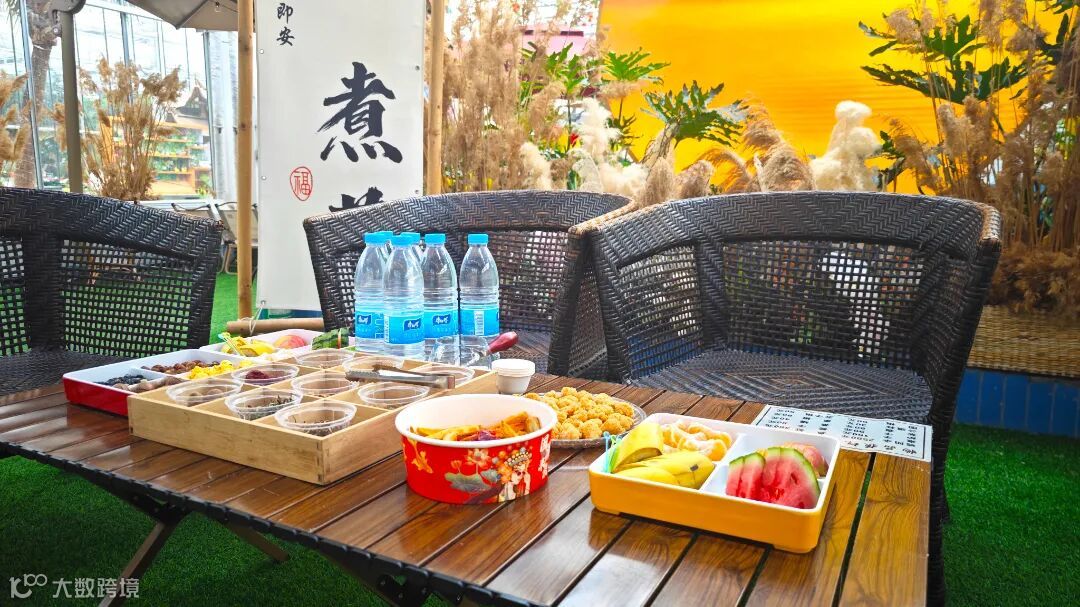 IMG_20251025_143330 拷贝.jpg