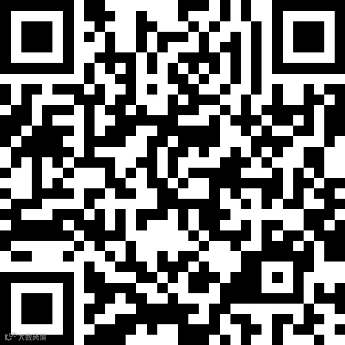 茂盛酒店对面2室1厅1卫出租