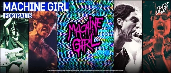 从B级片到混沌现场 —— 机械少女生成日志