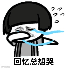 点击查看源网页