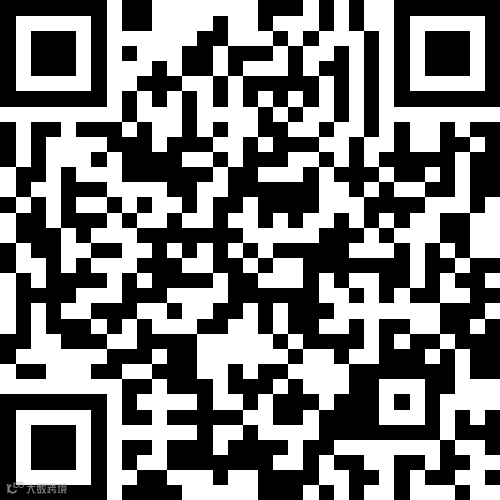 南关附近3室1厅1卫550元/月(带停车位)